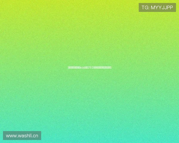 咪咕视频体育直播app下载292全新体验精彩赛事随时观看