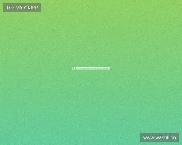 MS直播旧版本全集免费下载与历史版本资源汇总指南