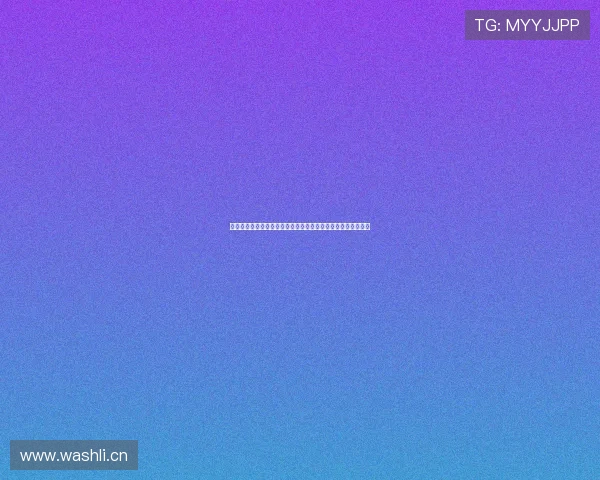 西瓜视频免费观看全集高清流畅播放体验尽享热门影视精彩内容